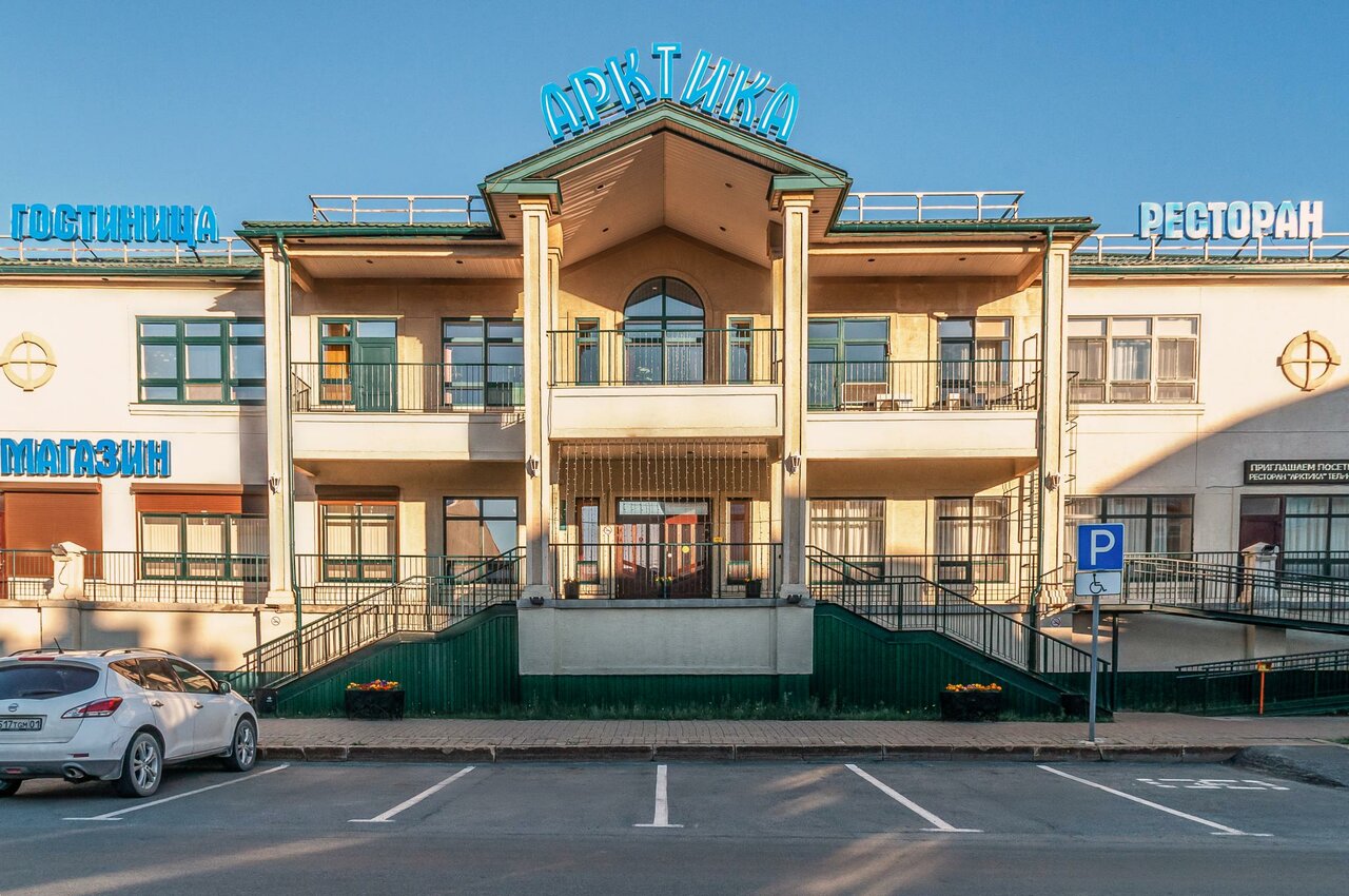 Гостиница Арктика Салехард-24