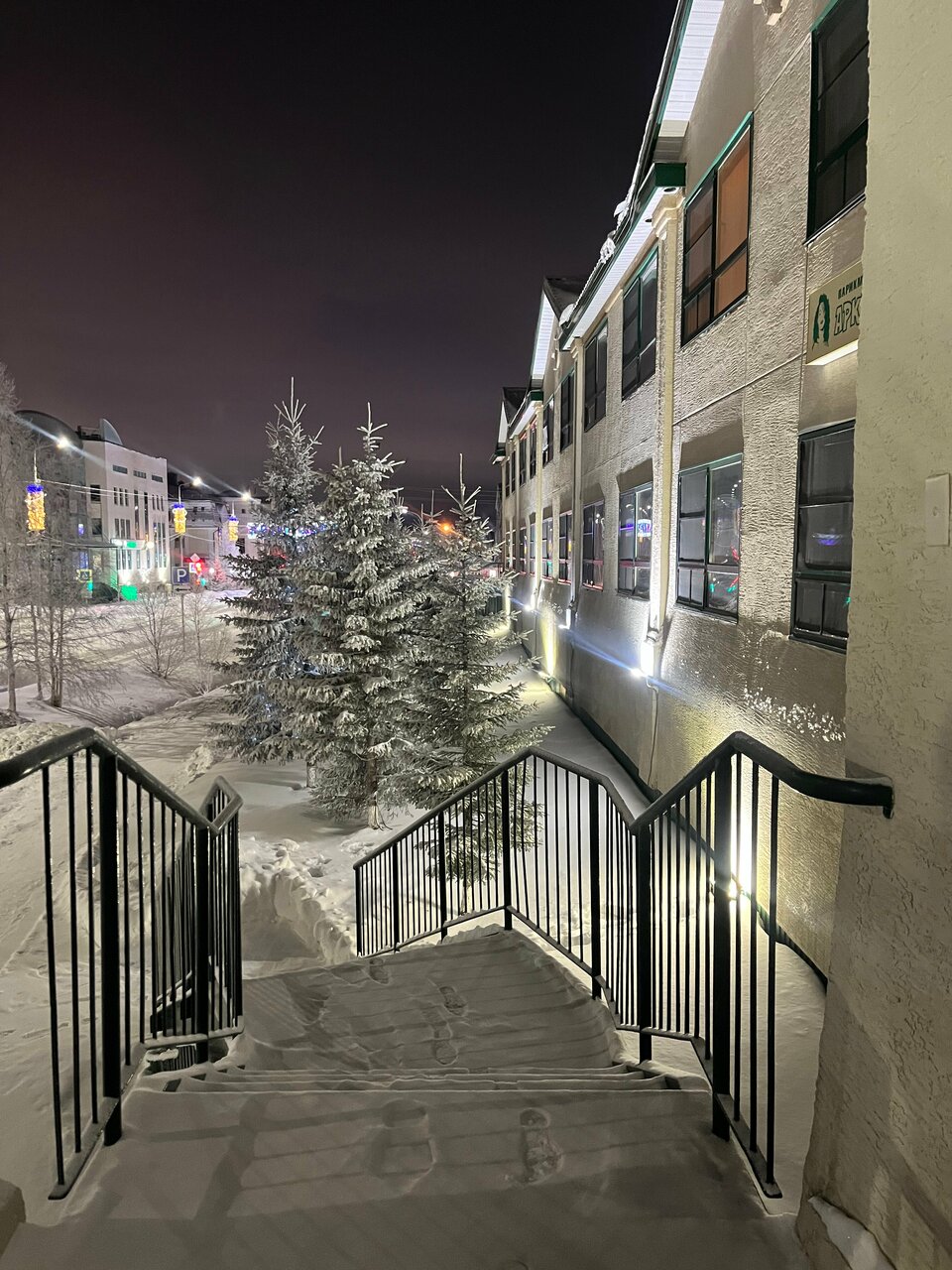 Гостиница Арктика Салехард-27