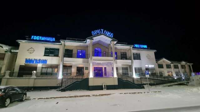 Гостиница Арктика Салехард-31